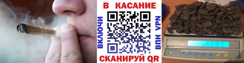 Как найти наркотики Лениногорск COCAIN  Мефедрон  АМФЕТАМИН  Бошки Шишки 
