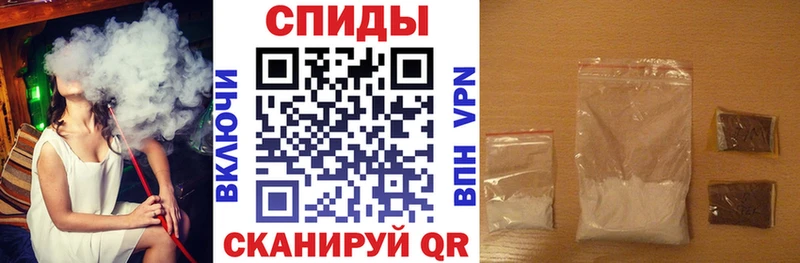 ссылка на мегу как зайти Лениногорск Амфетамин 98%