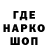 Кетамин VHQ Wladimir Mironow