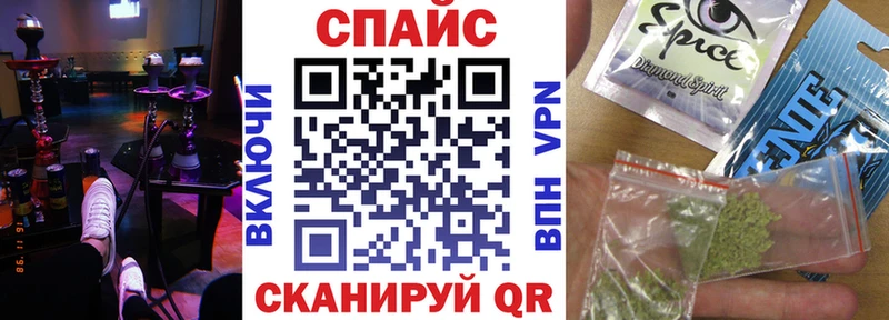 Бутират буратино  нарко площадка телеграм  Лениногорск  ссылка на мегу как зайти 
