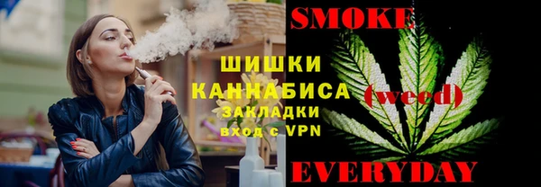 прущие крисы Армянск