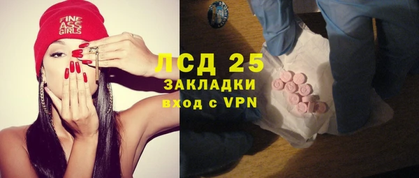 не бодяженный Балабаново