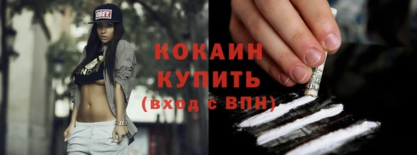 СК Арсеньев