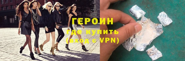 СК Арсеньев