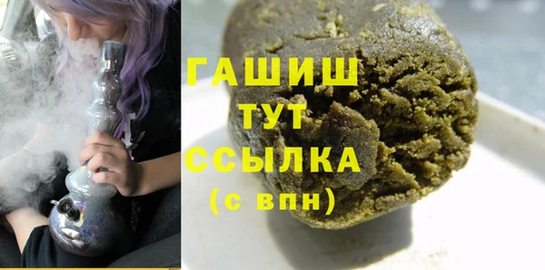 СК Арсеньев