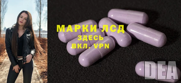 таблы Аркадак
