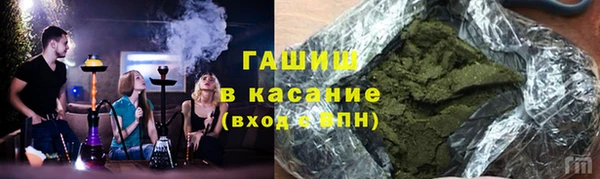СК Арсеньев