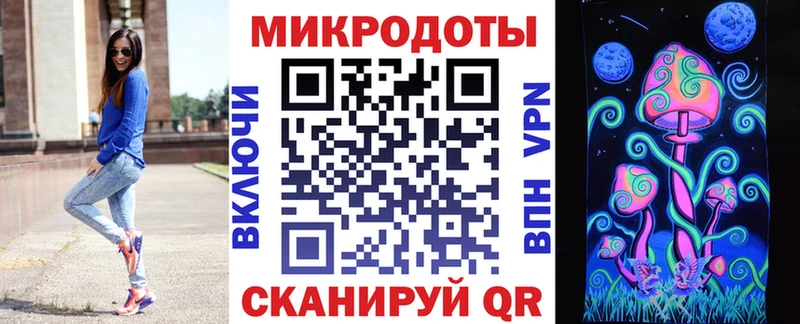kraken ONION  Лениногорск  Галлюциногенные грибы GOLDEN TEACHER  цена  